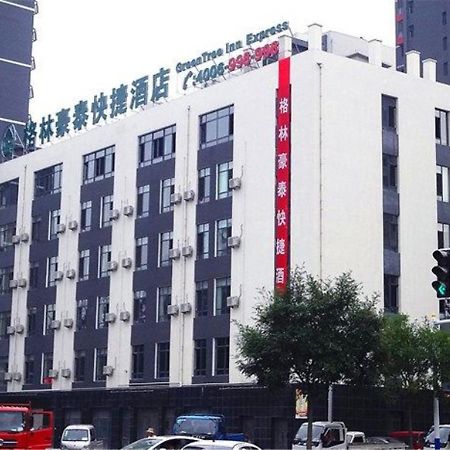 Greentree Inn Hebei Qinhuangdao Peace Avenue Express Hotel Exteriör bild