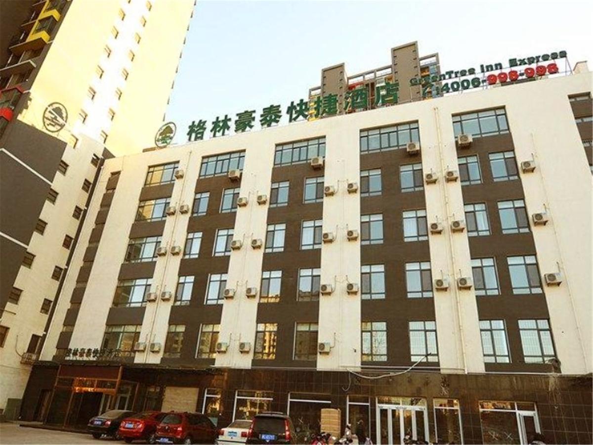 Greentree Inn Hebei Qinhuangdao Peace Avenue Express Hotel Exteriör bild