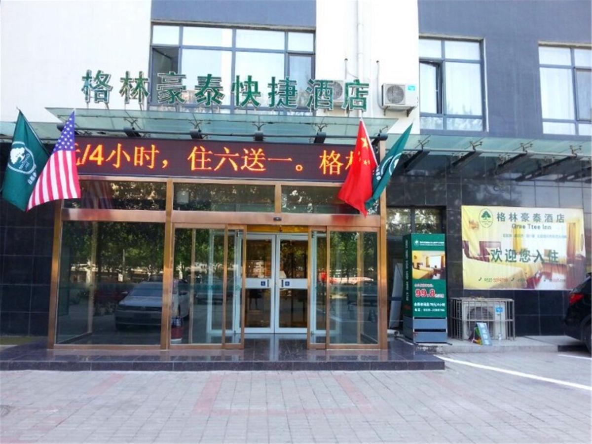 Greentree Inn Hebei Qinhuangdao Peace Avenue Express Hotel Exteriör bild